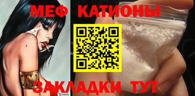 прущие крисы Бугуруслан