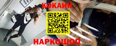 прущие крисы Бугуруслан