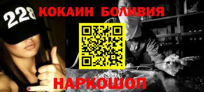 мефедрон мука Бузулук