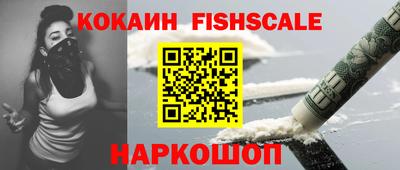 ALPHA-PVP Кандалакша