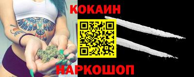 марки lsd Будённовск