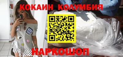 мефедрон мука Бузулук