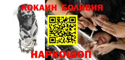 прущие крисы Бугуруслан