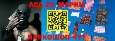 прущие крисы Бугуруслан
