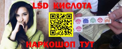 мефедрон мука Бузулук