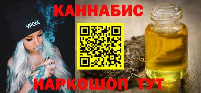 мефедрон мука Бузулук