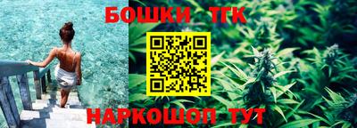 мефедрон мука Бузулук