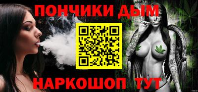 марки lsd Будённовск