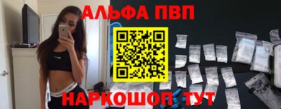 марки lsd Будённовск