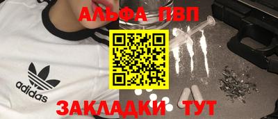 марки lsd Будённовск