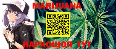 марки lsd Будённовск