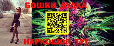 прущие крисы Бугуруслан