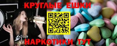 мдпв Канаш