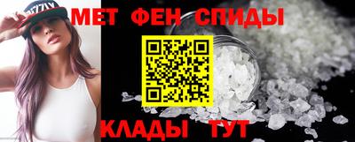 марки lsd Будённовск