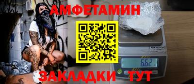 марки lsd Будённовск