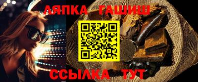 прущие крисы Бугуруслан