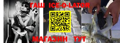 прущие крисы Бугуруслан